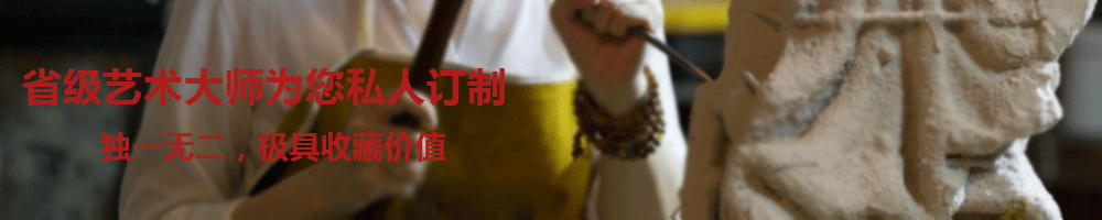 青銅藝術品