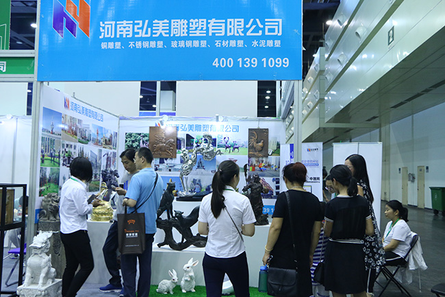 弘美雕塑參展現(xiàn)場