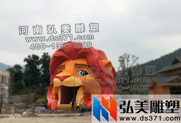 獅子頭水泥景區(qū)大門(mén)