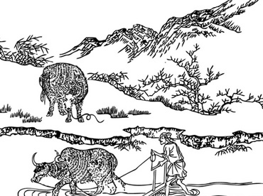 弘億國際休閑農莊